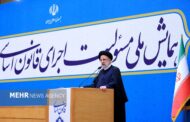 ارزش‌ها قابل تغییر نیست/ قانون اساسی ایران هیچ بن‌بستی
ندارد